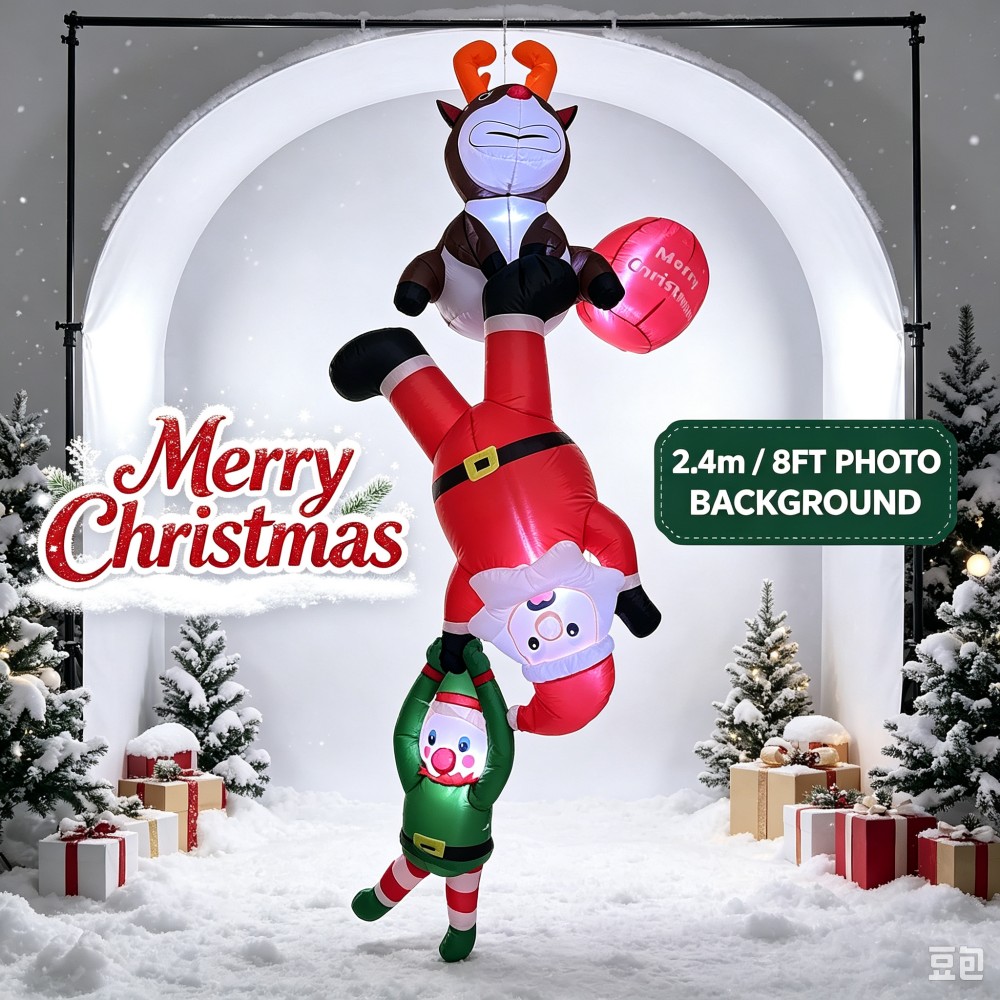 Santa'S Elves Holiday Lighting & Decor Llc - 2.4M Inflatable Upside Down Santa &