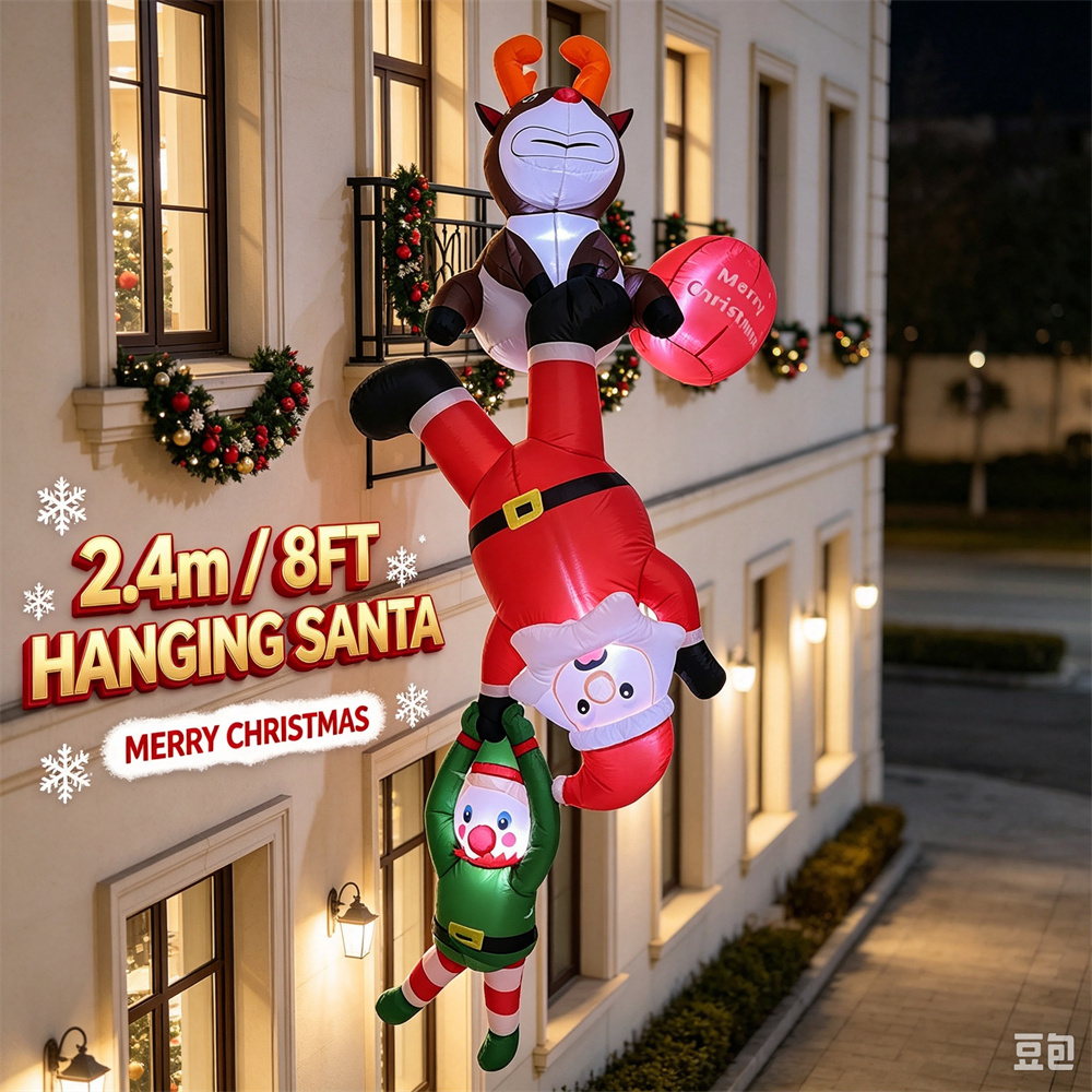 7.9FT Christmas Hanging Inflat - Santa'S Elves Holiday Lighting & Decor Llc 评论和价格