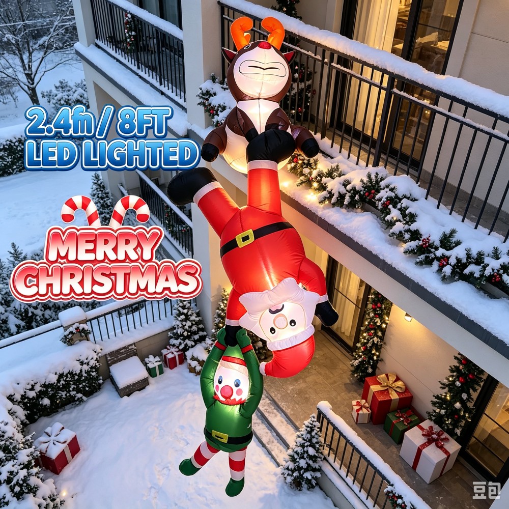 7.9FT Christmas Hanging Inflat - Santa'S Elves Holiday Lighting & Decor Llc 评论和价格