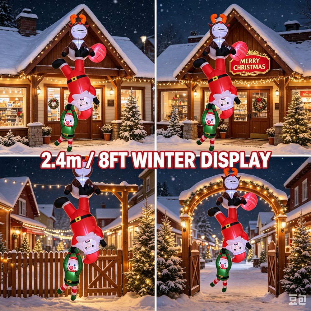7.9FT Christmas Hanging Inflat - Santa'S Elves Holiday Lighting & Decor Llc 评论和价格