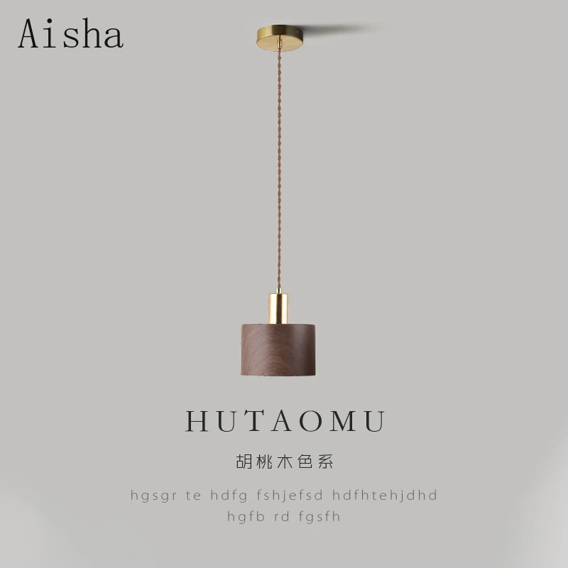 Japanese Wabi-sabi Bedside Pen - Japanese Lighting Decor 评论和价格