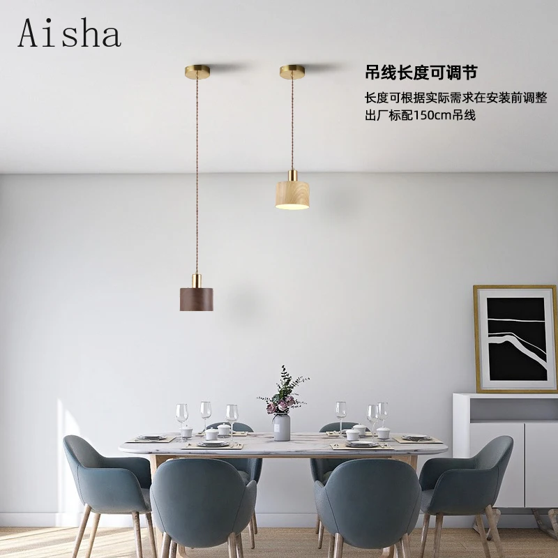 Japanese Wabi-sabi Bedside Pen - Japanese Lighting Decor 评论和价格