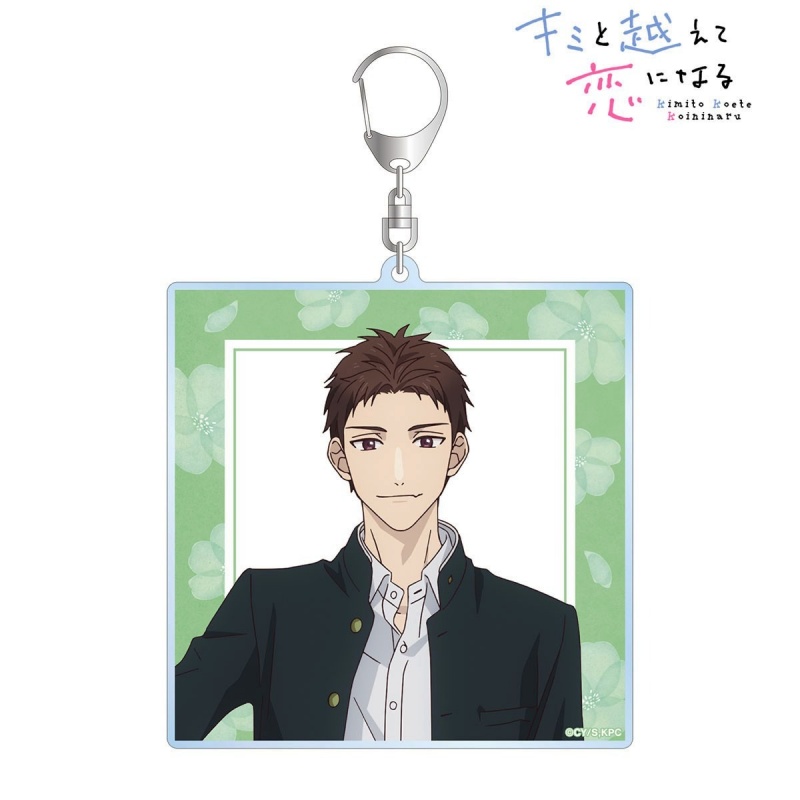 6cm Beyond Border, In Love We  - Lighting Decor And Beyond 评论和价格