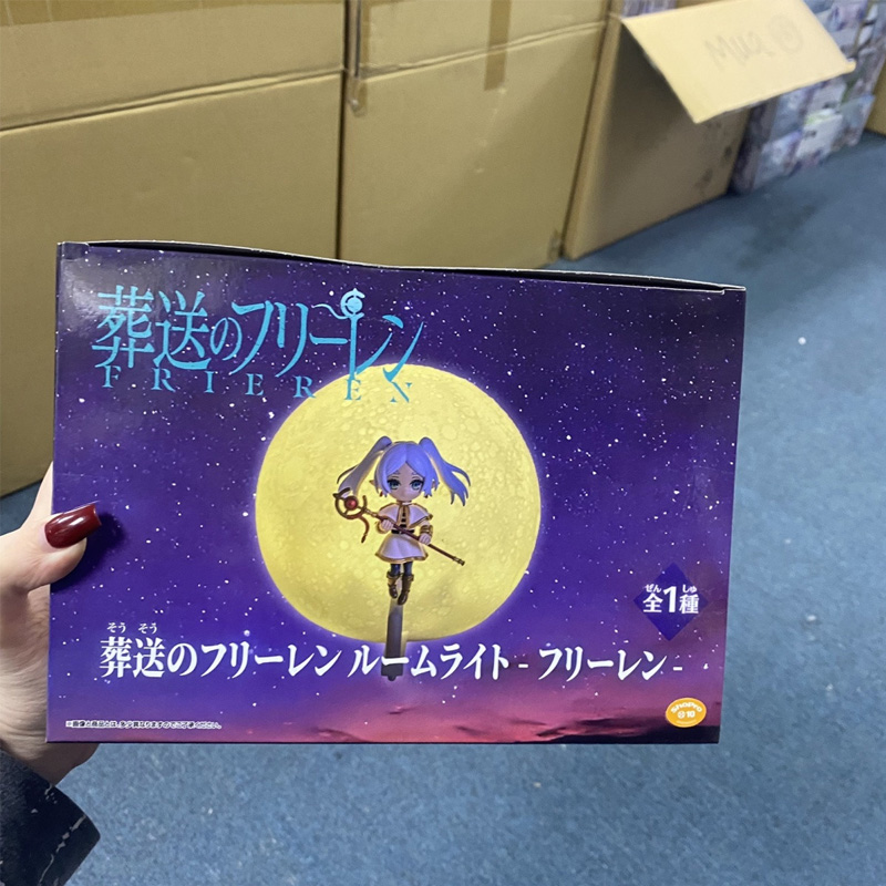 Bandai official genuine Friere - Lighting Decor And Beyond 评论和价格