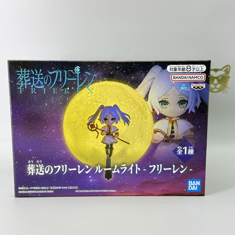 Bandai official genuine Friere - Lighting Decor And Beyond 评论和价格