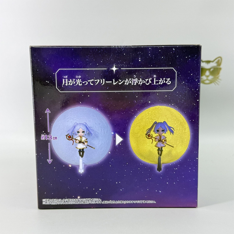 Bandai official genuine Friere - Lighting Decor And Beyond 评论和价格