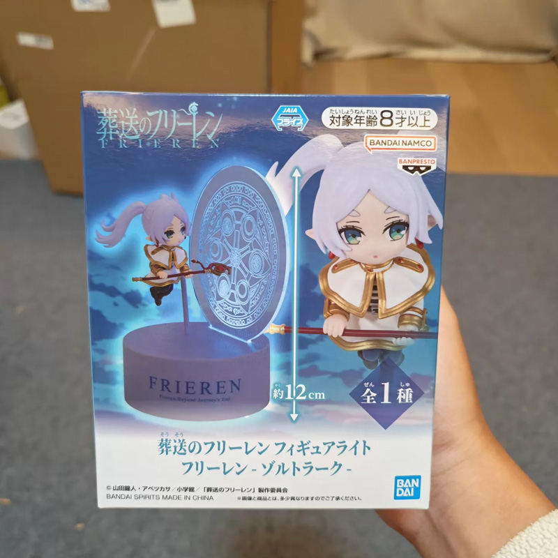 Bandai official genuine Friere - Lighting Decor And Beyond 评论和价格