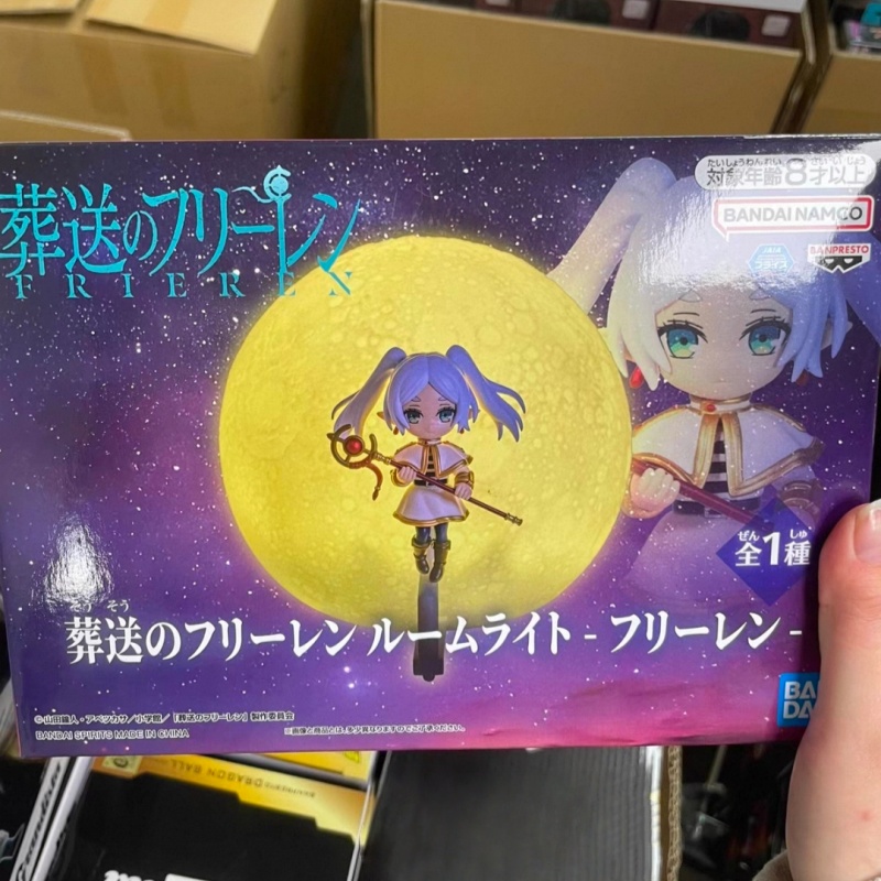 In Stock Original Banpresto Fr - Lighting Decor And Beyond 评论和价格