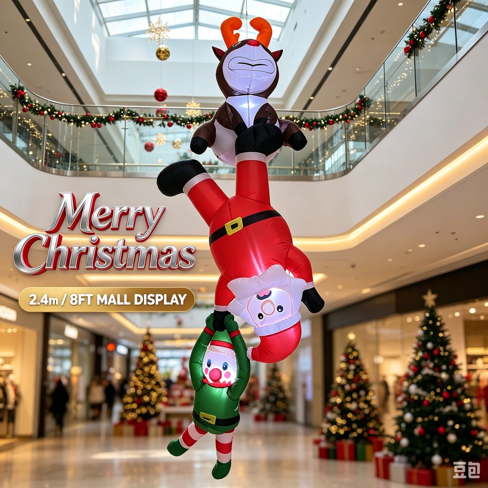 8FT Inflatable Upside Down San - Santa'S Elves Holiday Lighting & Decor Llc 评论和价格